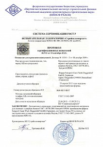 Долговечность уплотнителей